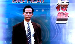 视频二区中文字幕,深度解读精彩内容